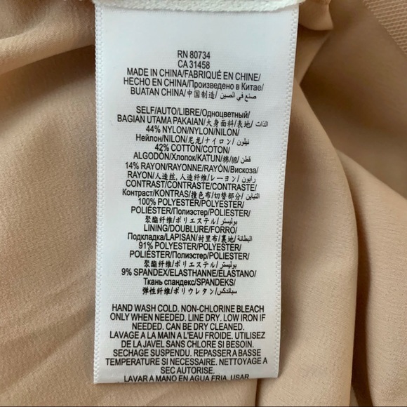 BCBG Maxazria Alese Dress - Picture 10 of 11